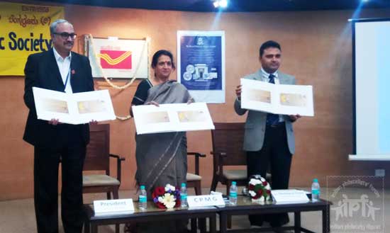 Special Cover on 40 years of Karnataka Philatelic Society