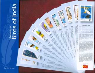 Bookmarks depicting Stamps