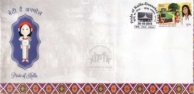 Special Cover on Pride of Kullu Dussehra 2015