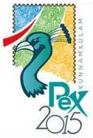 KUNNAMKULAM PEX 2015