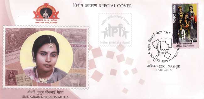Special Cover on Late Smt. Kusumben Mehta 