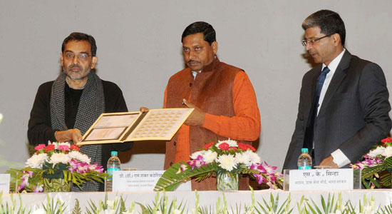 Commemorative Stamp on Kendriya Vidyalaya Sangathan