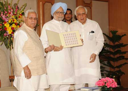 Lala Jagat Narayan Stamp Release