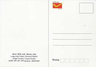 Langza Spiti Valley, Himachal Pradesh