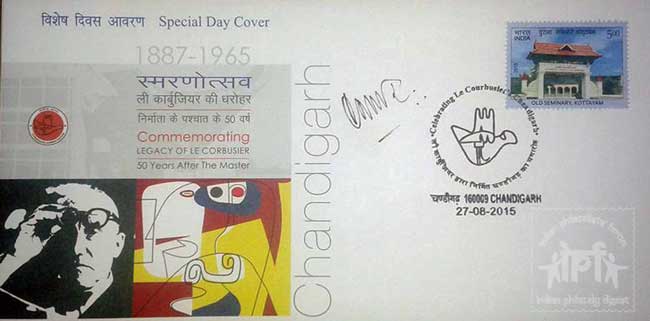 Special Covers commemorating Legacy of Le Corbusier