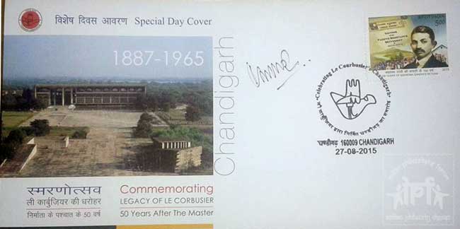 Special Covers commemorating Legacy of Le Corbusier