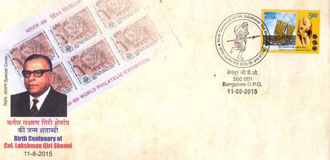 Special Cover on birth centenary of Late Col. L. G. Shenoy