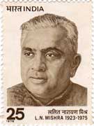 Lalit Narayan Mishra