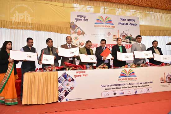 Special Cover on Lucknow Book Fair