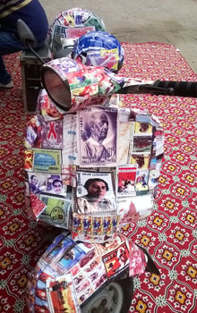 Lupex-2014, District Level Philatelic Exhibition - 19th - 20th December 2014