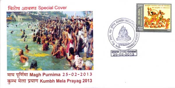 Magh Purnima Cover