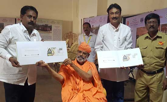 Special Cover on Shree Bahubaliswamy Mahamasthakabisheka Mahotsava