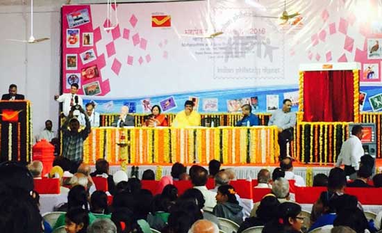 Mahapex 2016 Inaugural Function