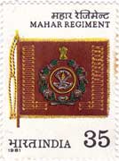 Mahar Regiment