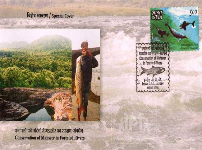Special Cover on Conservation of Mahseer in Forested Rivers