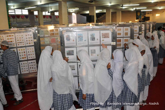 Malepex-2014, District Level Philatelic Exhibition