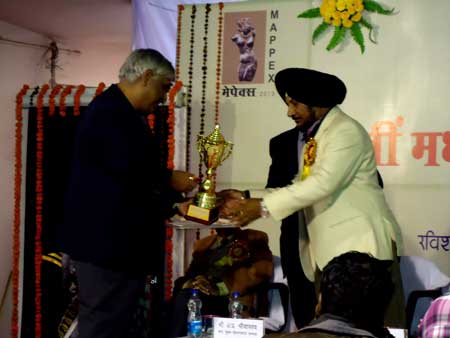 Mappex 2013 Closing Ceremony