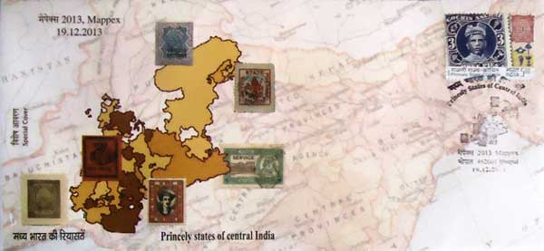 Mappex 2013 Special Cover