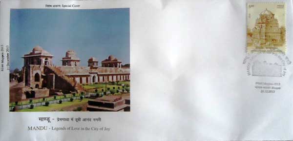 Mappex 2013 Special Cover