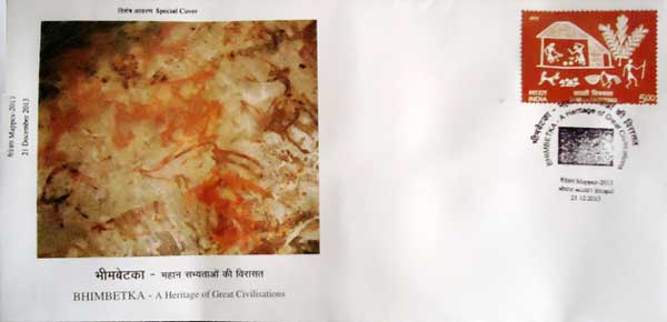 Mappex 2013 Special Cover