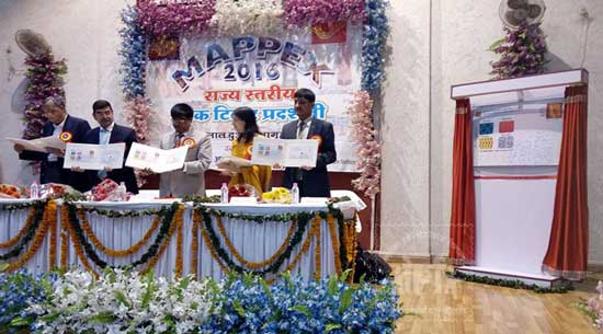 Special Cover on Dr. B. R. Ambedkar University of Social Science, Mhow