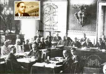 Special Cover and Picture Postcards on Martyr’s Day