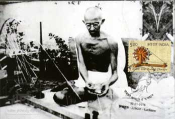 Special Cover and Picture Postcards on Martyr’s Day