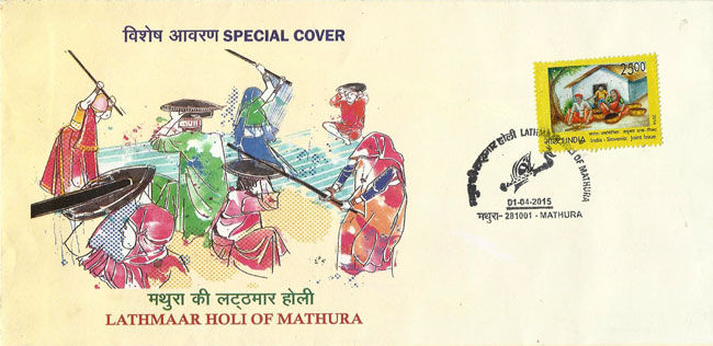 Special Cover on Lathmar Holi 