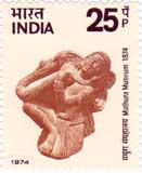 Mathura Museum - Vidyadhara