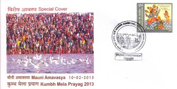 Mauni Amavasya Cover