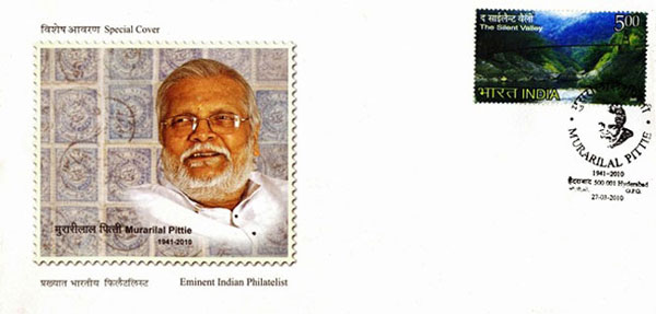 M. G. Pittie Commemoration Special Cover