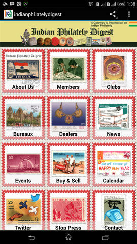 Indian Philately Digest Mobile App