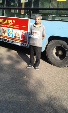 Mobile Philatelic Exhibition, Chandigarh