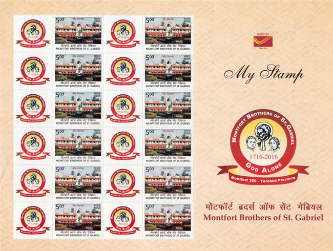 Release of Customised Stamp on Monthfort Brothers of St. Gabriel