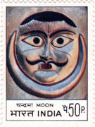 Indian Masks - Moon