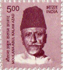 Moulana Abul Kalam Azad