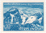 Indian Mountaineering
