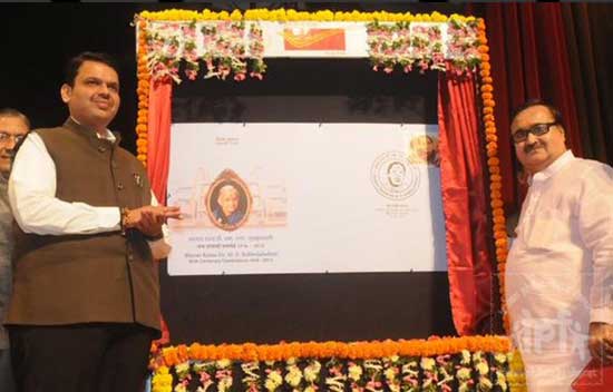 Special Cover on Bharat Ratna Dr. M. S. Subbulakshmi 