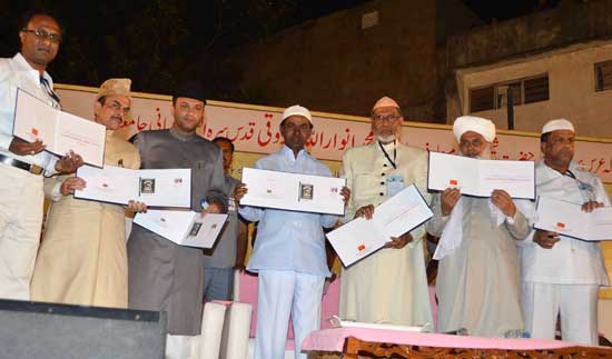 Special Cover on 100 years of Urs Celebrations of Muhammad Anwarullah Farooqi ‘Fazilat Jung’