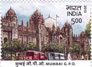 Mumbai GPO