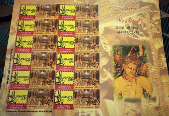 Mumbaipex 2015 My Stamp