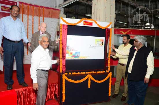 Special Cover on 75 years of Mumbai Philatelic Bureau 