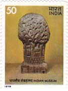 Indian Museums - Kalpadruma