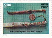 Indian Museums - Salarjung Museum