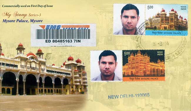 My Stamps 3rd Series Commerically used Private First Day Covers