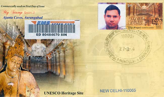 My Stamps 3rd Series Commerically used Private First Day Covers