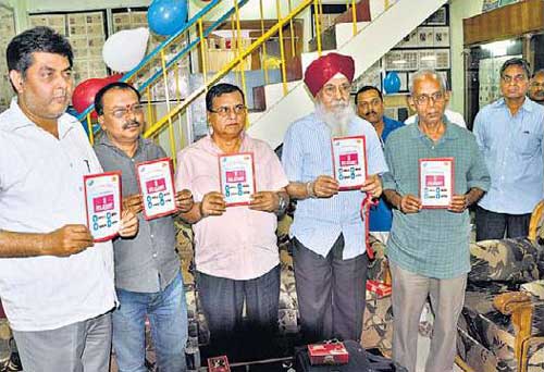 My Stamp Brochure Release Function Patna