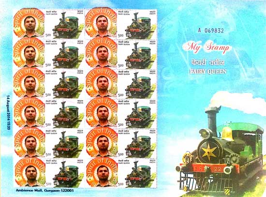 My Stamp Fairy Queen