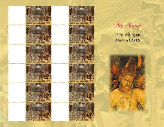 My Stamp Ajanta Caves