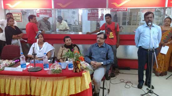 My Stamp lauched at Vadodara Philatelic Bureau